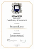 Елена Дмитриевна Рюмина