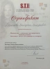 Екатерина Валерьевна Кузнецова