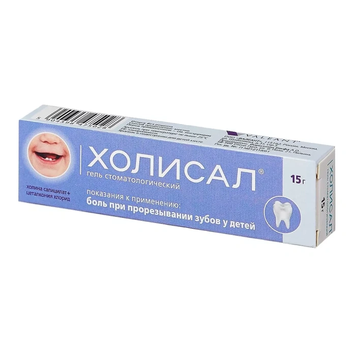 Как лечить стоматит у детей?