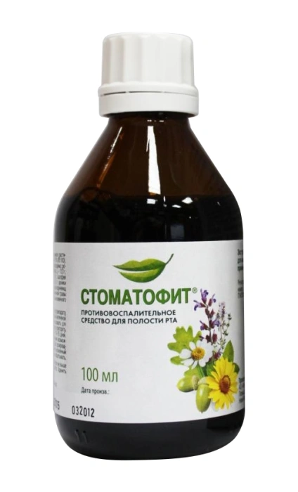 Как лечить стоматит у детей?