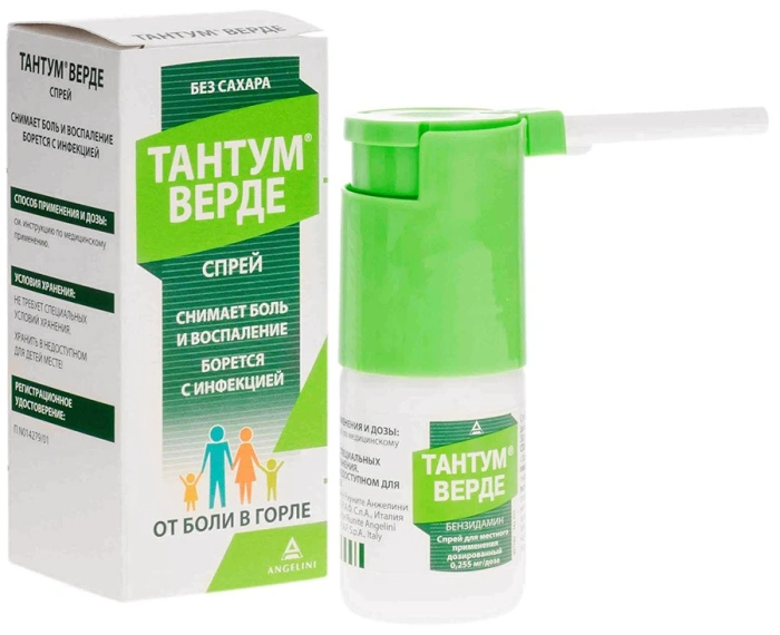 Как лечить стоматит у детей?