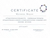 Игнатенко Мария Геннадьевна