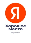 Иконка