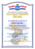 Наталия Павловна Клименко