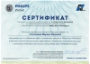Марина Юрьевна Утегалиева